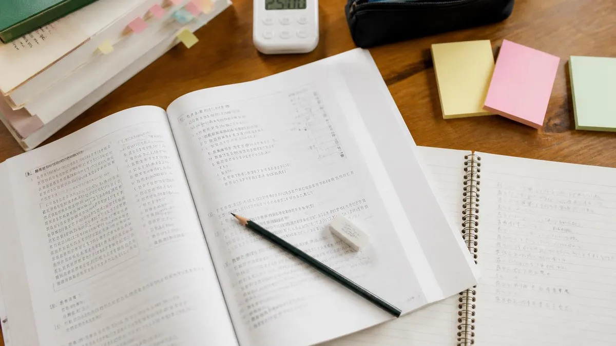 Civil Service Exam Eligibility - Civil Service Exam certification study resource