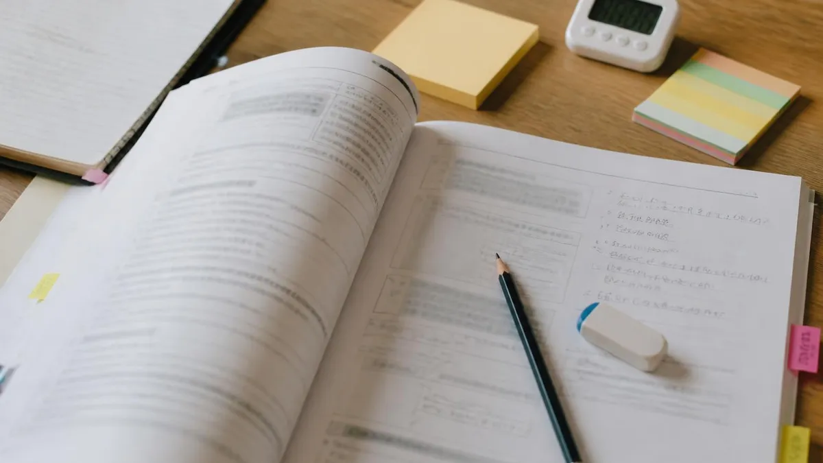 Subject Knowledge - AZ-900 - Microsoft Azure Fundamentals certification study resource
