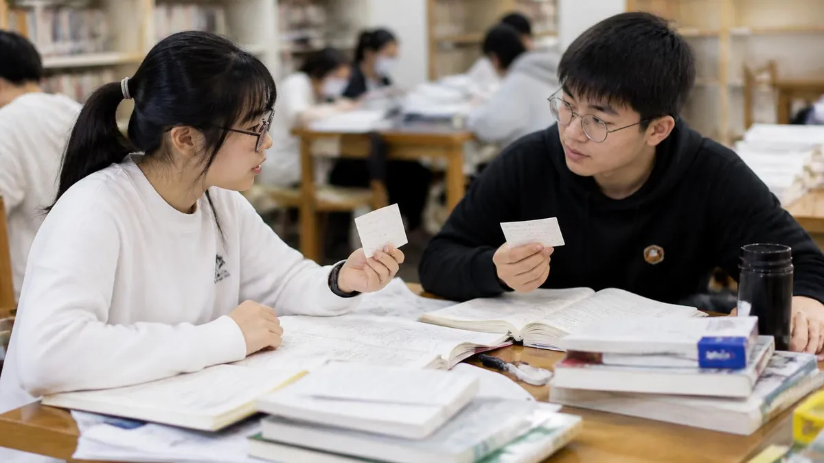 Gaokao Biology Questions - Gaokao Exam certification study resource