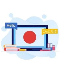 EJU (Examination for Japanese University) Test Prep Guide