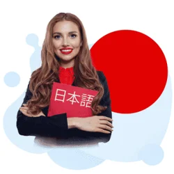 JLPT - Japanese Language Proficiency Test