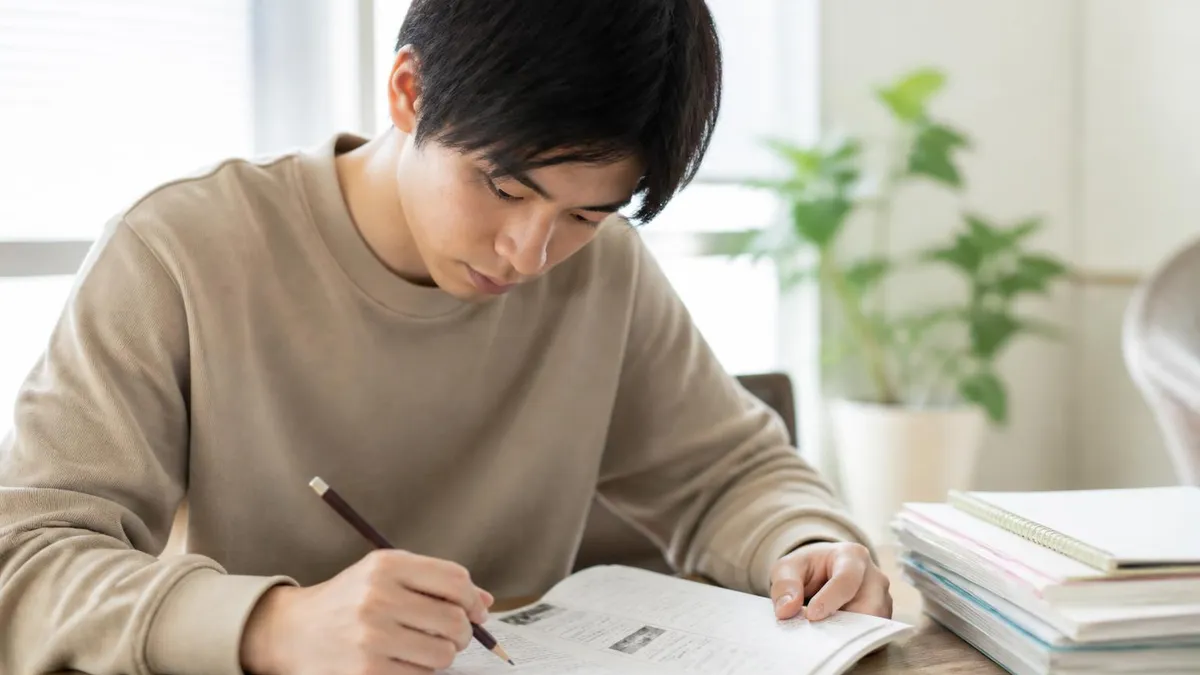 Toeic 1000 - TOEIC - 国際コミュニケーション英語能力テスト certification study resource