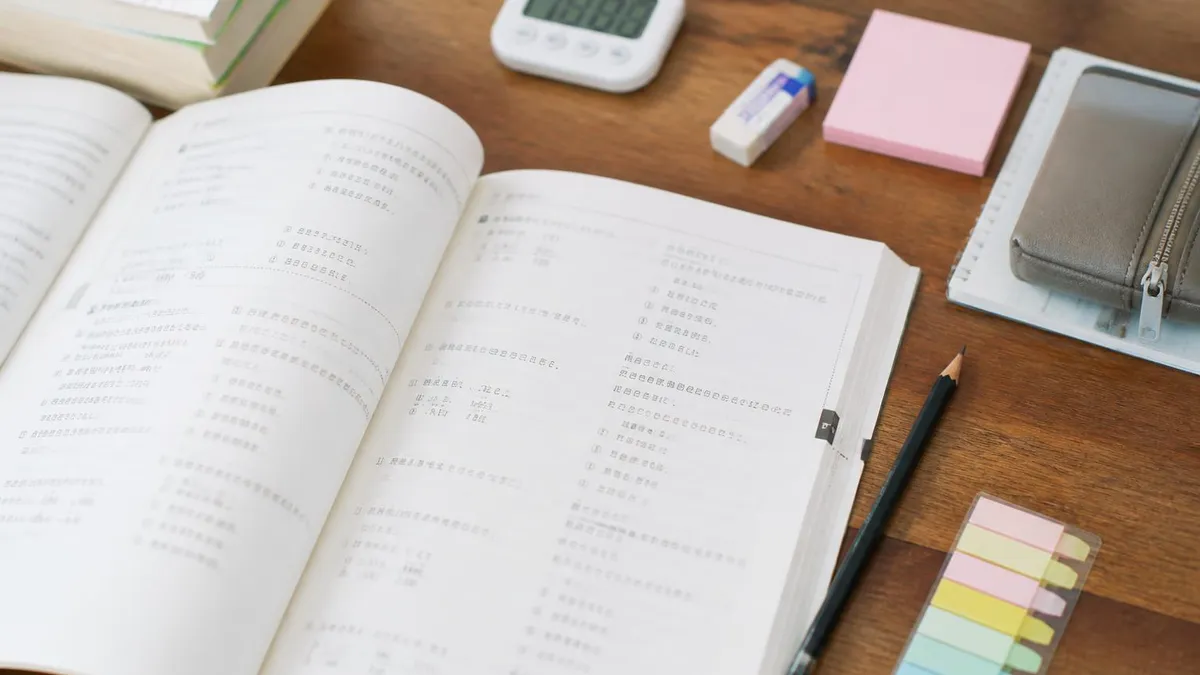 Training Programs - JLPT - Japanese Language Proficiency Test certification study resource